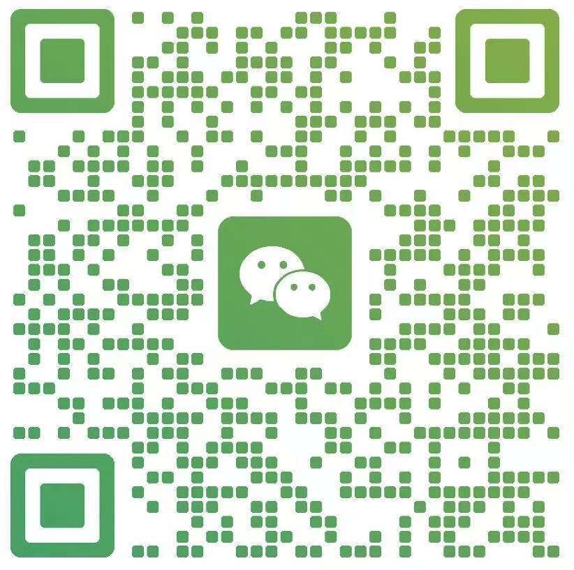 微信二维码